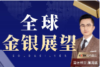 美元指数走弱 金银延续走强