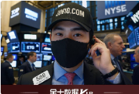 中金 | 美债季报：财政主导下的美债与流动性